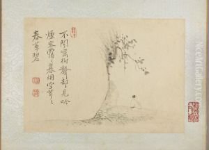 <<hua nie shan shui ce>> by Hua Yan