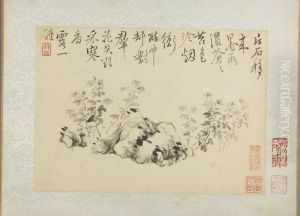 <<hua nie shan shui ce>> by Hua Yan