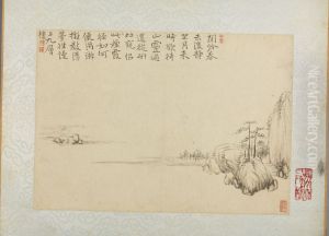 <<hua nie shan shui ce>> by Hua Yan