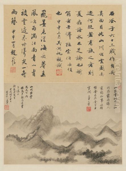 <<wang hui fang gao yan jing shan shui ce zhuang zhou>> - view 1