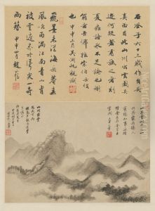 <<wang hui fang gao yan jing shan shui ce zhuang zhou>> by Wang Hui