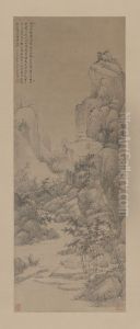 <<wang hui zhu qu zhou>> by Wang Hui