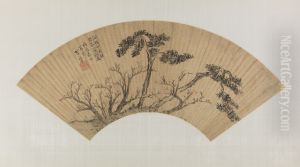 <<li liu fang hua song shan mian>> <<li liu fang hua song shan mian>>