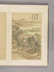 <<wang yuan qi shan shui ce>>