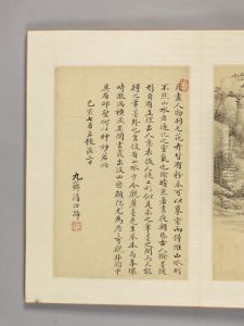 <<wang yuan qi shan shui ce>>