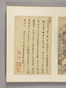 <<wang yuan qi shan shui ce>> by Wang Yuanqi