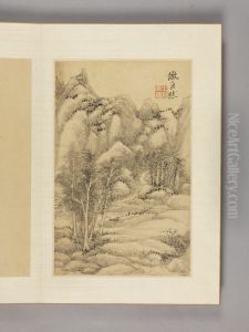 <<wang yuan qi shan shui ce>>