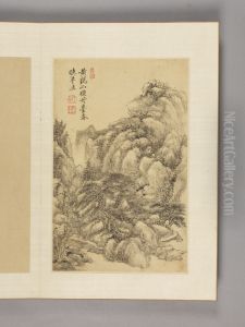 <<wang yuan qi shan shui ce>> by Wang Yuanqi