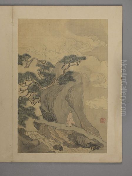 <<shao mi shan shui hua hui ce>> - view 1
