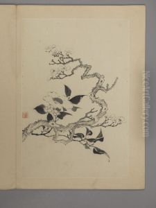 <<shao mi shan shui hua hui ce>> <<shao mi shan shui hua hui ce>>