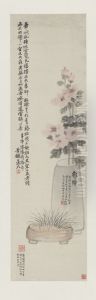 <<wu jun qing ping hua chang pu tu zhou>> by Wu Chang-shuo