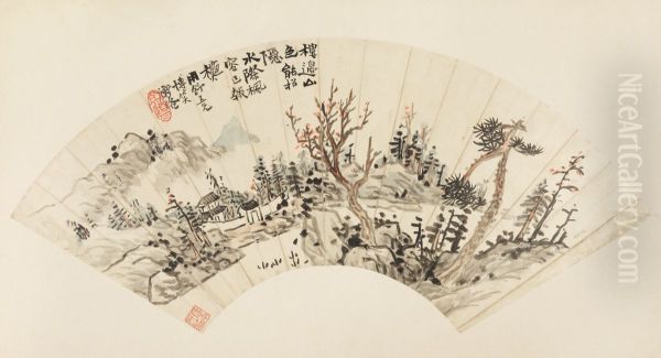 <<chen heng ke shan shui tu shan mian>> - view 1