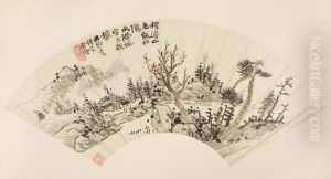 <<chen heng ke shan shui tu shan mian>> by Chen Shizeng