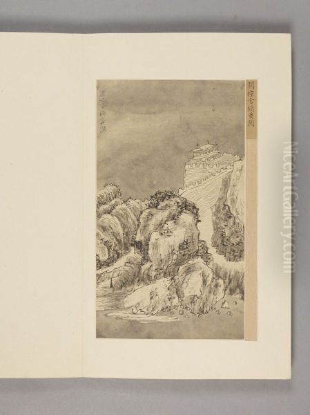 <<wang hui xue jing shan shui ce>> - view 1