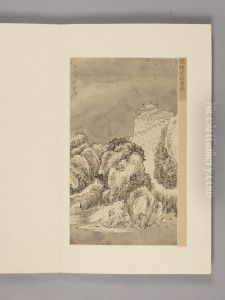 <<wang hui xue jing shan shui ce>> by Wang Hui