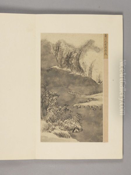 <<wang hui xue jing shan shui ce>> - view 1