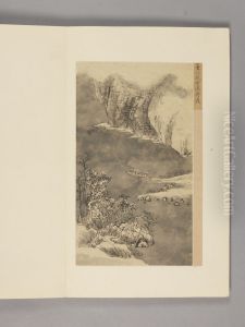 <<wang hui xue jing shan shui ce>> by Wang Hui