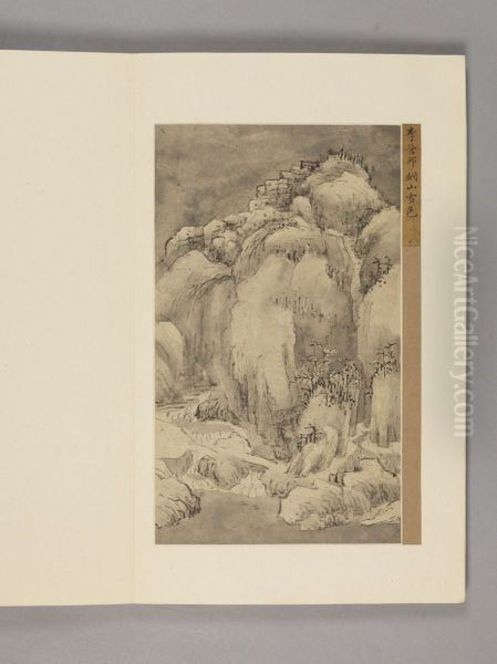 <<wang hui xue jing shan shui ce>> - view 1
