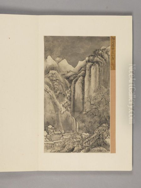 <<wang hui xue jing shan shui ce>> - view 1