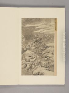 <<wang hui xue jing shan shui ce>> by Wang Hui