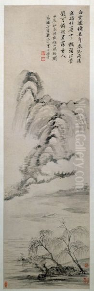 <<yun shou ping hu shan tu zhou>> - view 1