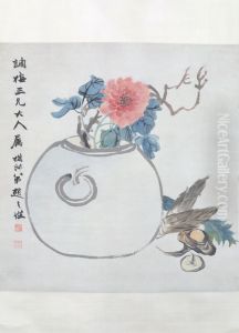 <<zhao zhi qian yi tuan fu gui tu zhou>> by Zhao Zhiqian