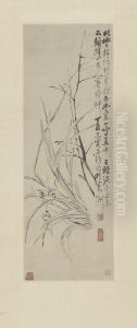 <<wu jun qing lan hua zhou>> <<wu jun qing lan hua zhou>>