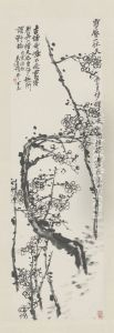 <<wu jun qing mei hua zhou>> by Wu Chang-shuo