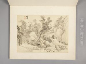 <<wang hui shan shui zhu shi ce>> by Wang Hui