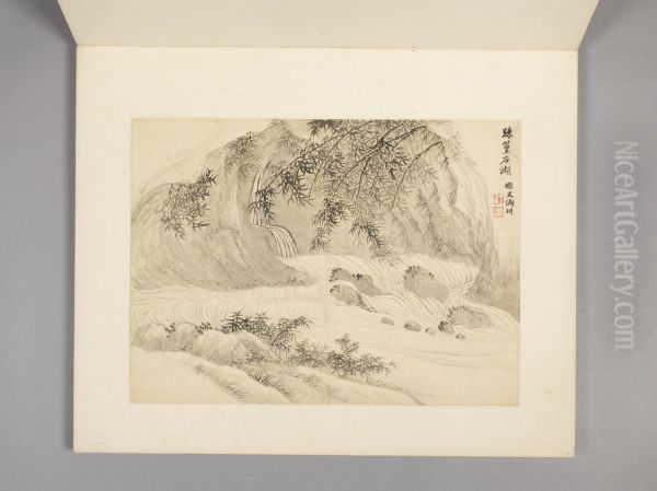 <<wang hui shan shui zhu shi ce>> - view 1
