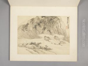 <<wang hui shan shui zhu shi ce>> by Wang Hui