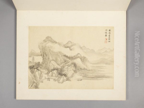 <<wang hui shan shui zhu shi ce>> - view 1