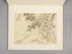 <<wang hui shan shui zhu shi ce>> by Wang Hui