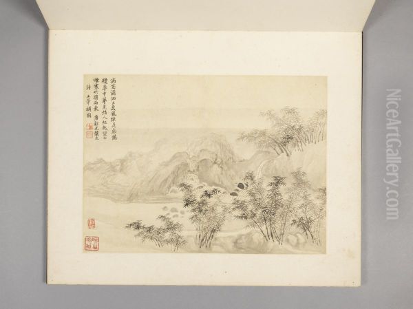 <<wang hui shan shui zhu shi ce>> - view 1