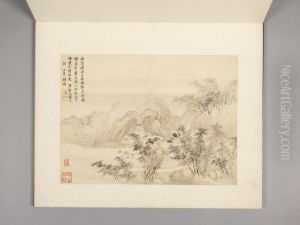 <<wang hui shan shui zhu shi ce>> by Wang Hui