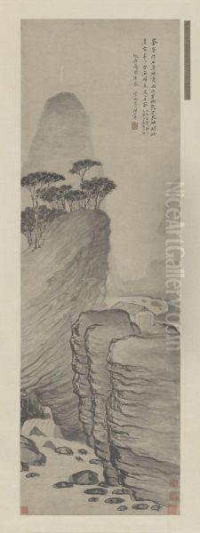 <<shi tao shan shui tu zhou>> - view 1