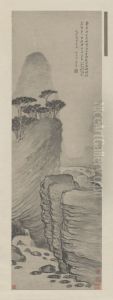 <<shi tao shan shui tu zhou>> by Shitao Daoji