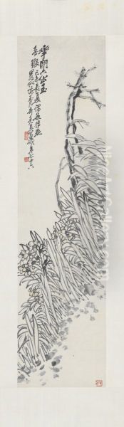 <<wu jun qing shui xian zhou>> - view 1
