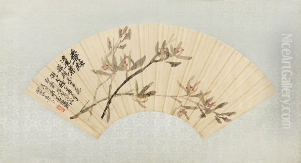 <<wu jun qing lan hua shan ye>> - view 1