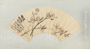 <<wu jun qing lan hua shan ye>> by Wu Chang-shuo