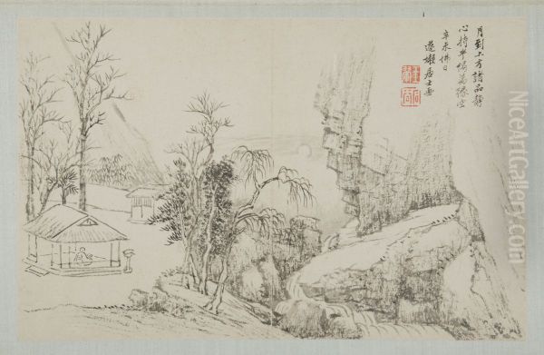 <<wang hui deng jiu jia shan shui ce-wang hui shan ting yue se ye>> - view 1