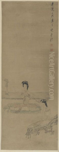 <<chen hong shou shi nu zhou>> - view 1