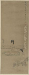 <<chen hong shou shi nu zhou>> by Chen Hongshou