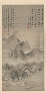 <<wang hui fang gao ke gong yun shan zhou>>