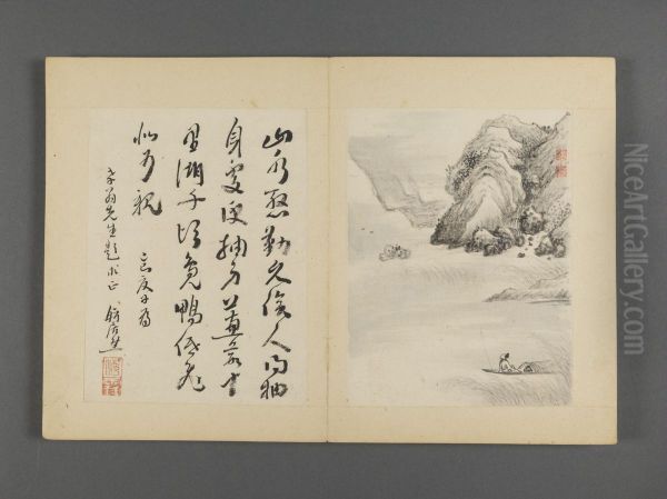 <<zhu da za hua ce>> - view 1