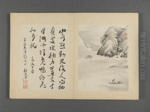 <<zhu da za hua ce>> by Bada Shanren