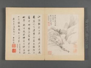 <<zhu da za hua ce>> <<zhu da za hua ce>>