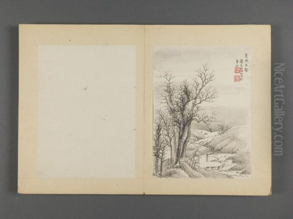 <<zhu da za hua ce>> - view 1