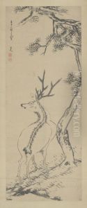 <<zhu da song lu zhou>> by Bada Shanren