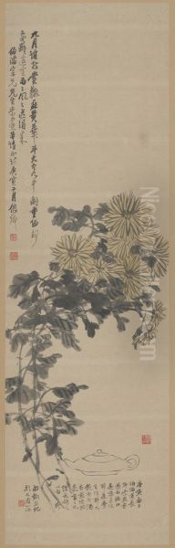 <<wu jun qing ju hua zhou>> - view 1